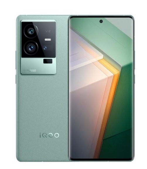 VIVO iQOO 12 Pro